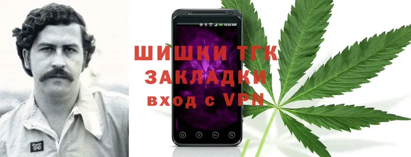 Каннабис SATIVA & INDICA  Коммунар 